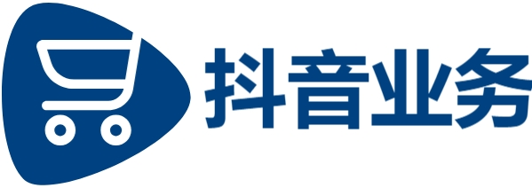 低价快速-抖音涨粉24小时在线超低价-24自助下单服务平台
